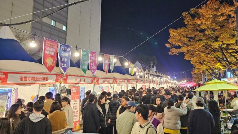 2026 제5회 강릉 국수 축제, 10월 15일부터 월화거리 일원에서 개최