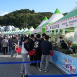 2026 어부장터X포트빌리지 통영, 11월 6일부터 트라이애슬론광장서 개최