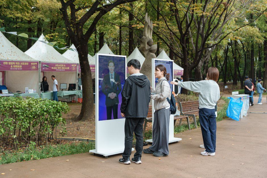 2026 서초 AI 페스타, 10월 17일 서초문화예술공원에서 열려