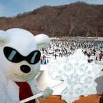 2027년 얼음나라화천 산천어축제, 1월 9일부터 한 달간 화천천 일대서 개최