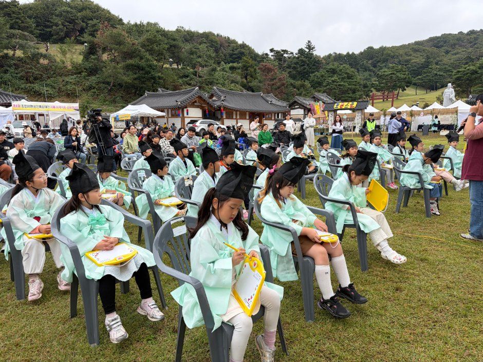2026 포은문화제, 정몽주 묘역서 천장행렬과 추모제례로 열려