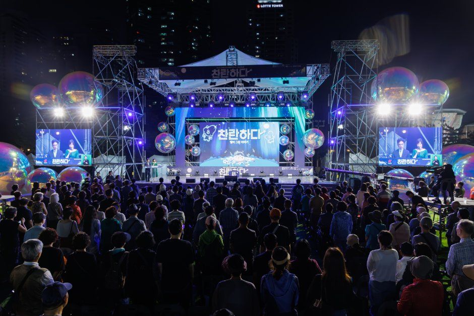 2026 장애인문화예술축제 A+ Festival, 10월 마곡광장서 열려