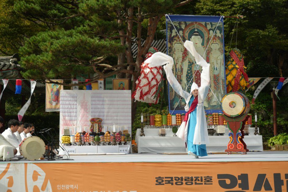 2026년 제26회 삼랑성역사문화축제, 강화 전등사에서 10월 3일부터 11일까지 개최