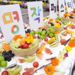 2026 음성명작페스티벌, 17일부터 금빛근린공원서 신규 먹거리 프로그램 운영