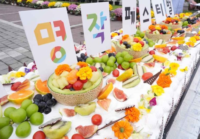 2026 음성명작페스티벌, 17일부터 금빛근린공원서 신규 먹거리 프로그램 운영