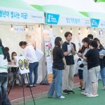2026 전북특별자치도·전주시 청년축제, 18~19일 덕진공원서 청년 기획단 주도 프로그램 진행