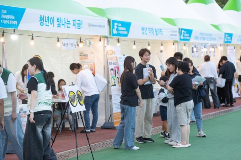 2026 전북특별자치도·전주시 청년축제, 18~19일 덕진공원서 청년 기획단 주도 프로그램 진행