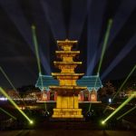 2026 국가유산 미디어아트 부여 정림사지, 9월 7일부터 21일간 사비백제 빛으로 재현