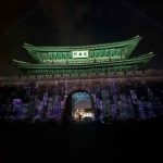 수원화성 미디어아트, 2026년 새빛동락 주제로 10월 6일까지 개최