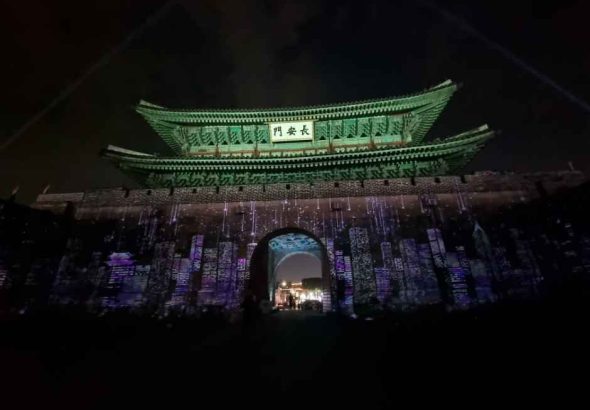 수원화성 미디어아트, 2026년 새빛동락 주제로 10월 6일까지 개최