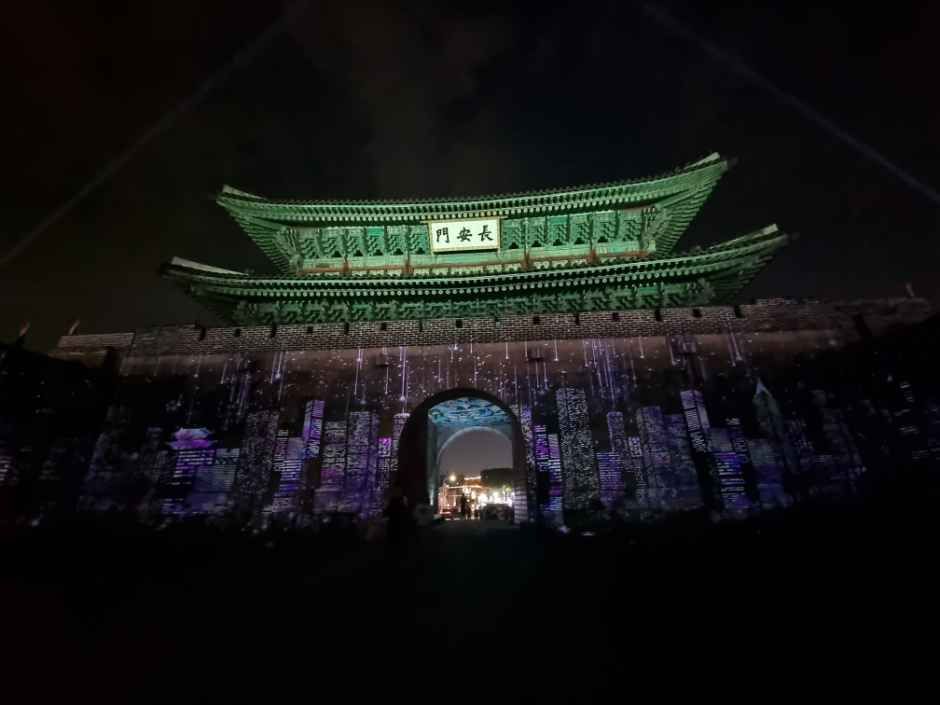 수원화성 미디어아트, 2026년 새빛동락 주제로 10월 6일까지 개최