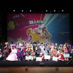 제29회 부천국제만화축제, 18일부터 한국만화박물관 일대서 개최