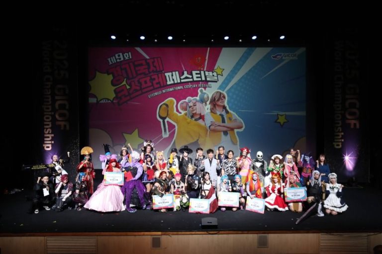 제29회 부천국제만화축제, 18일부터 한국만화박물관 일대서 개최