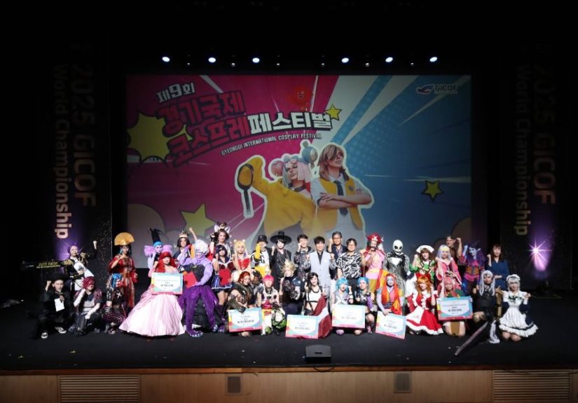 제29회 부천국제만화축제, 18일부터 한국만화박물관 일대서 개최