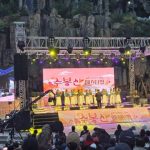 2026년 제6회 수봉산 페스티벌, 10월 17일과 18일 미추홀구 수봉공원에서 열려