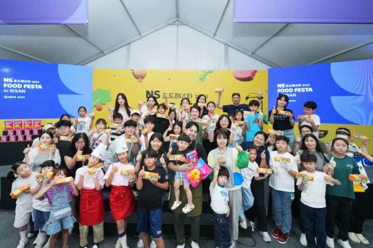 2026 NS푸드페스타, 익산 하림 퍼스트키친에서 요리경연과 미식투어로 진행