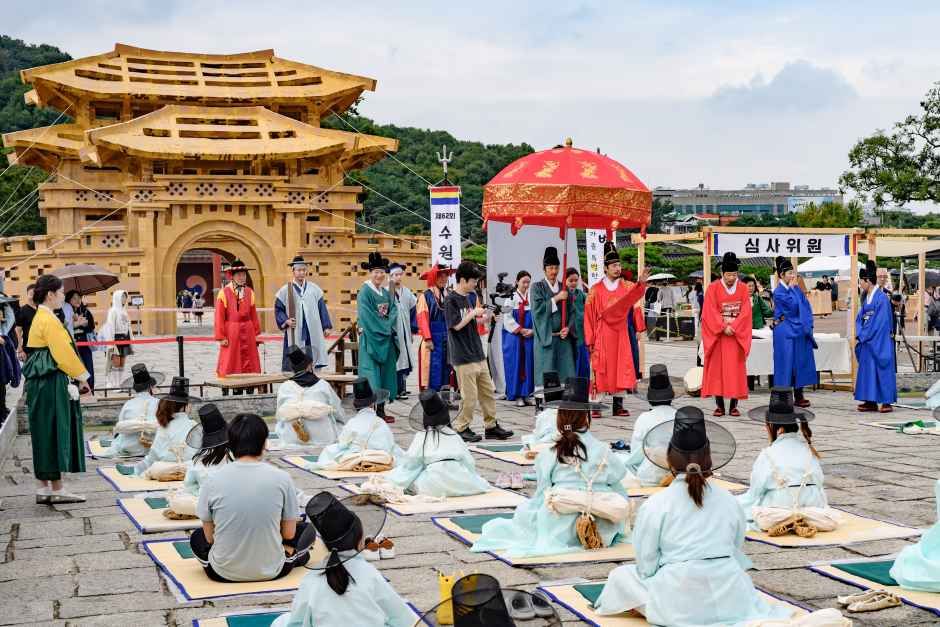 제63회 수원화성문화제, 10월 4일부터 8일간 화성행궁 일대서 개최