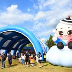 2026 안성맞춤 남사당 바우덕이축제, 10월 2일부터 5일까지 안성맞춤랜드에서 개최