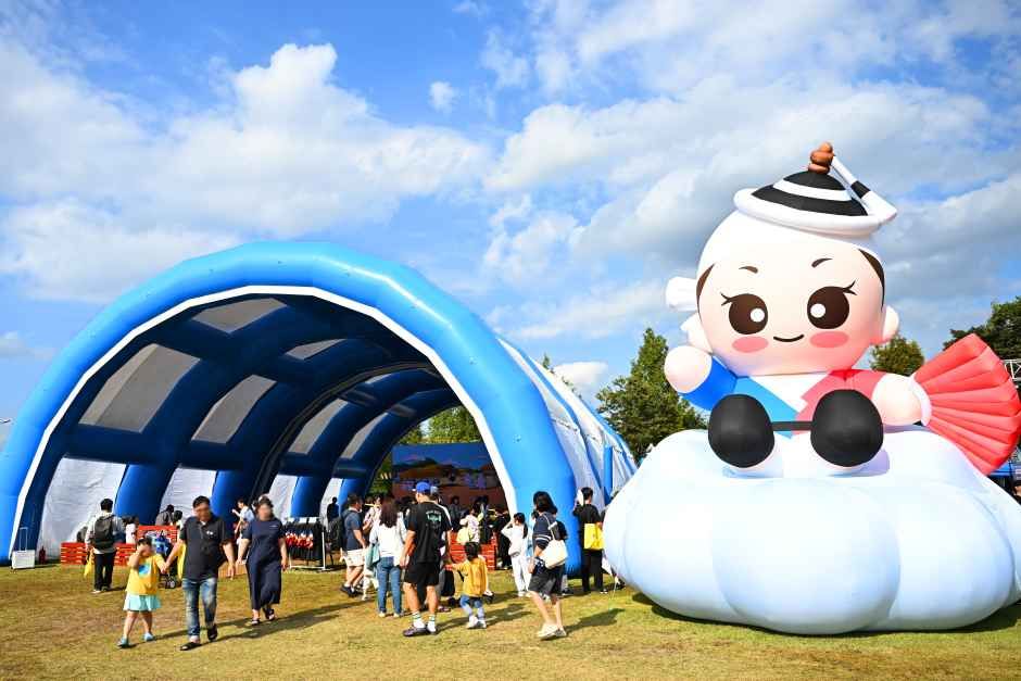 2026 안성맞춤 남사당 바우덕이축제, 10월 2일부터 5일까지 안성맞춤랜드에서 개최