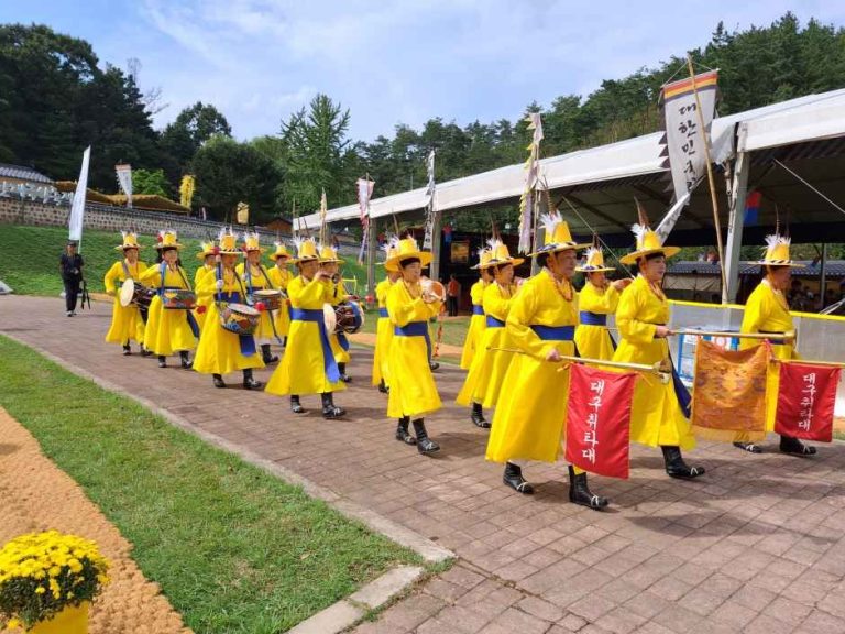 2026 영동난계국악축제, 정원박람회와 함께 10월 15일 개막