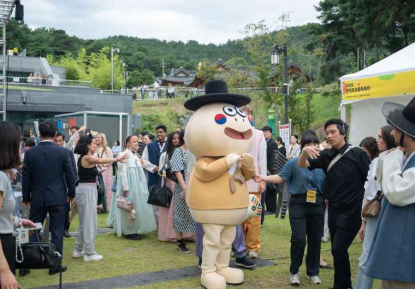 2026 한국유교문화축전, 9월 18일부터 20일까지 논산에서 열려