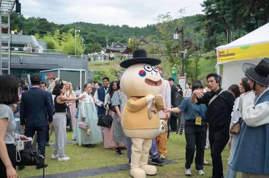 2026 한국유교문화축전, 9월 18일부터 20일까지 논산에서 열려