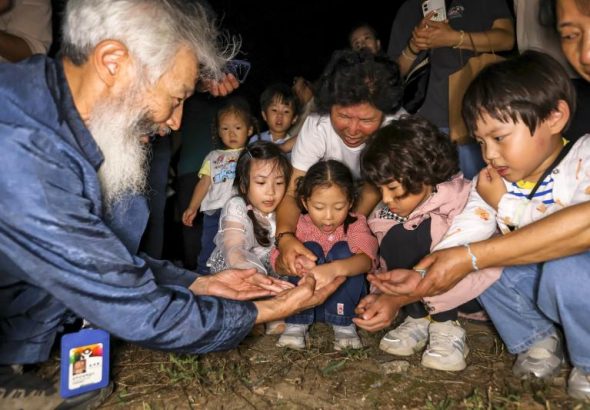 무주반딧불축제 30주년, 9월 4일부터 12일까지 신비탐사 상설화