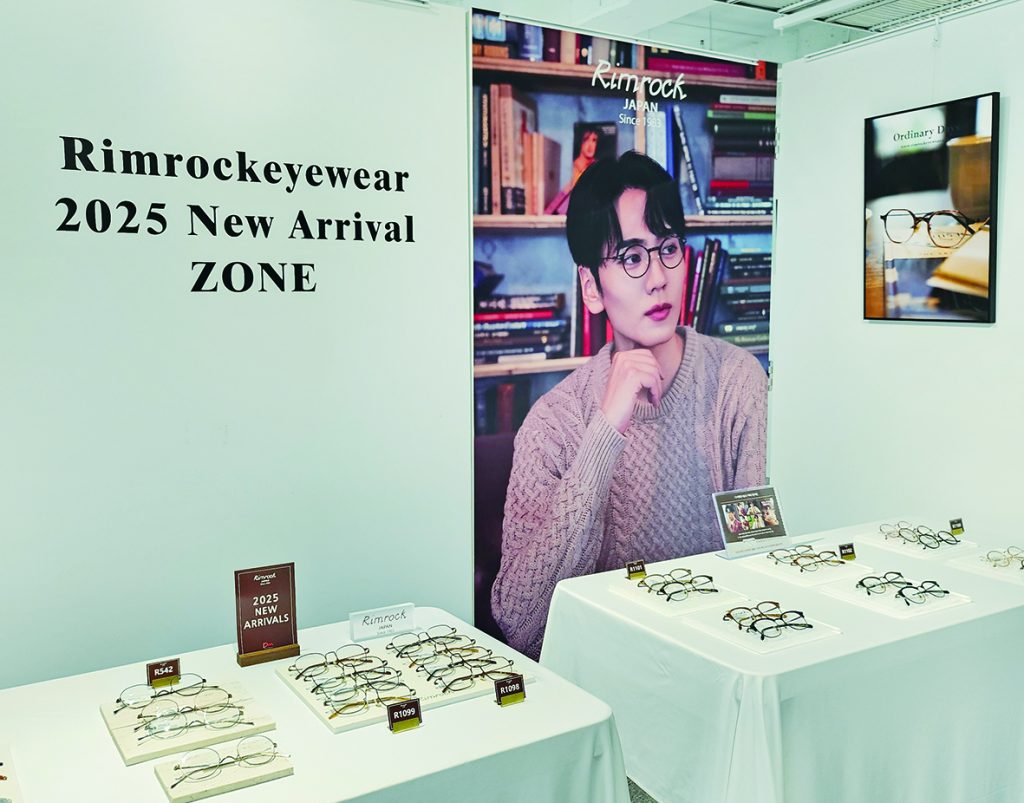 디엠무역 브랜드쇼 부산 수주회, 10월 20일 벡스코에서 림락 신제품 공개
