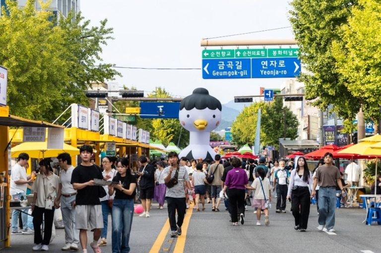 2026 순천 푸드앤아트페스티벌, 10월 16일부터 원도심에서 개최