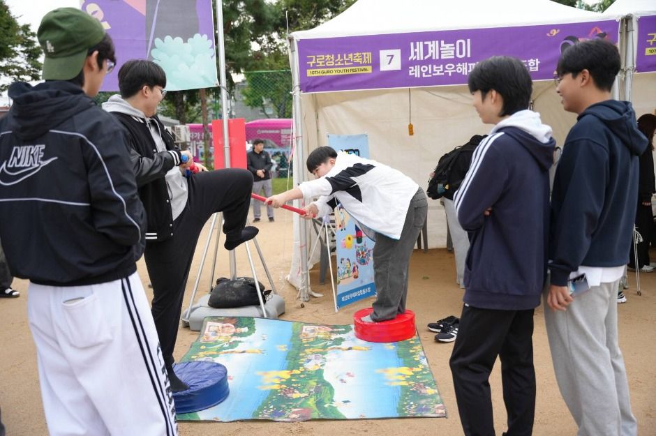 2026 제11회 구로청소년축제, 10월 17일 우신고등학교 운동장에서 무료 개최