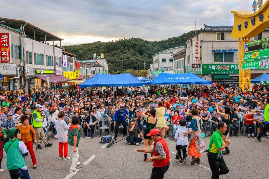 2026 제7회 양평부추축제, 10월 9일부터 이틀간 양동역 광장에서 개최