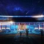 2026 국가유산 미디어아트 여수 진남관, 10월 9일부터 한 달간 빛으로 재건