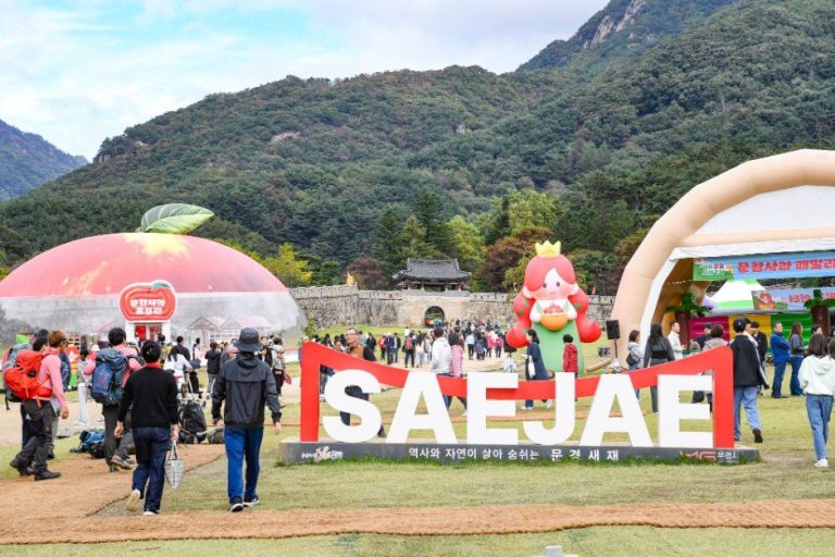 2026 문경사과축제, 10월 17일부터 한 달간 감홍사과 체험과 직거래 진행