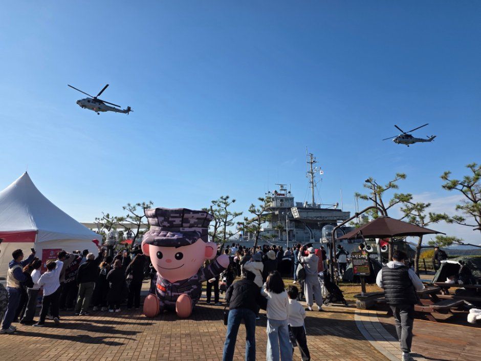 2026 김포 해병대 문화축제, 11월 7일 대명항에서 열려