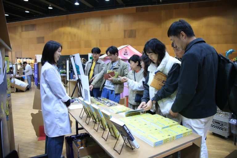 파주페어 북앤컬처, 10월 9일부터 출판도시 일원에서 개최