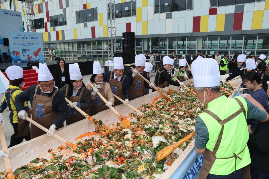 제33회 부산자갈치축제, 10월 15일부터 나흘간 자갈치시장 일원에서 열려