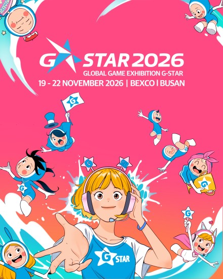 지스타 2026, 벡스코 전관에서 11월 19일부터 나흘간 개최