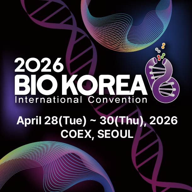 바이오코리아 2026, 4 월 코엑스 Hall C 에서 바이오헬스 혁신의 미래를 만나다