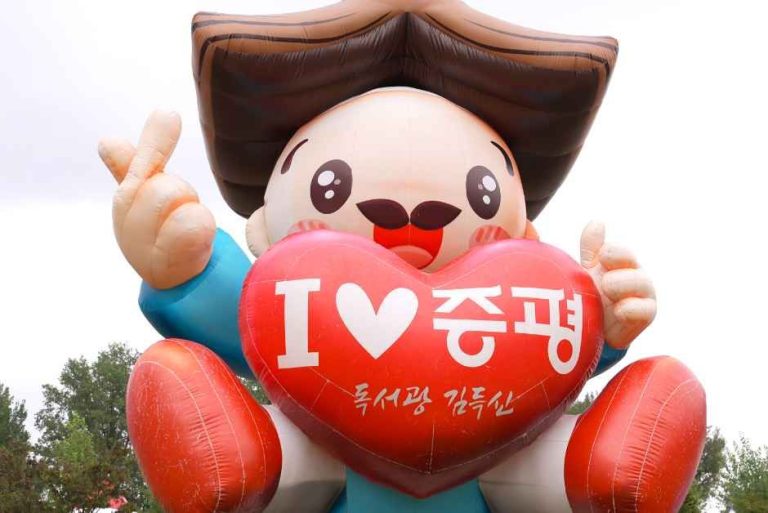 2026 증평인삼골축제, 10월 8일부터 보강천 체육공원 일원에서 개최