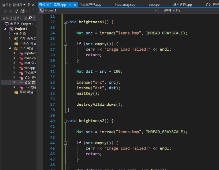 Wine, OpenBSD로 이식되어 최신 윈도우 게임 실행 가능