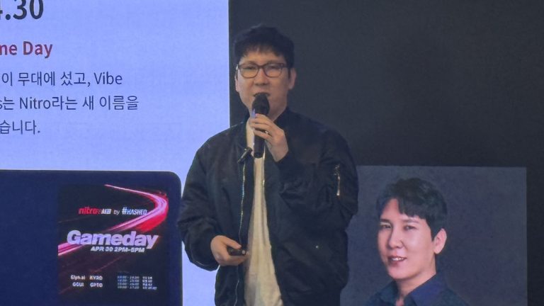 해시드 김서준 대표, 나이트로 트랙 데이서 에이전트 기반 휴먼 온 더 루프 조직론 제시