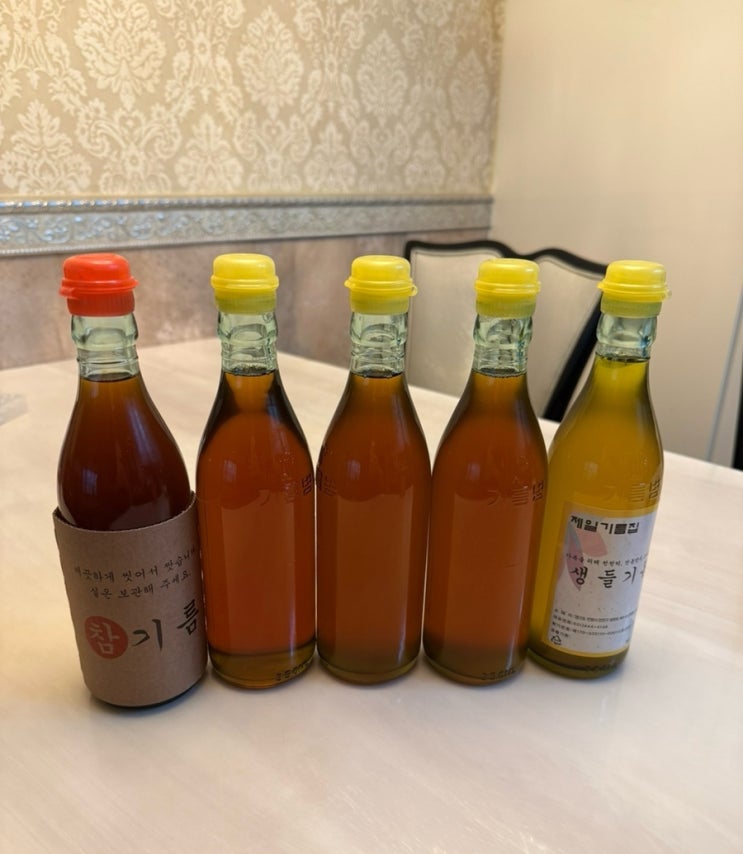 전현무계획4 촬영지 합천 삼가참기름집, 전화 주문으로 택배 구매 가능