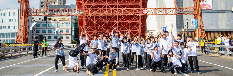 제34회 영도다리축제, 10월 30일부터 봉래동과 아미르공원서 개최