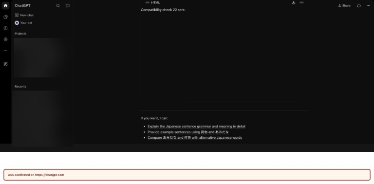 오픈AI, 링크 클릭만으로 계정 탈취 가능한 취약점 패치 및 보상 지급